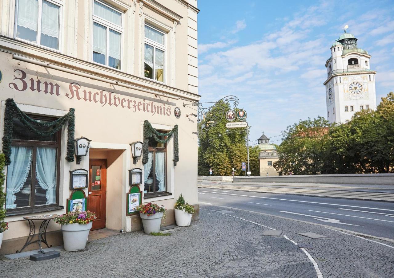 Living Hotel Am Deutschen Museum München Ngoại thất bức ảnh